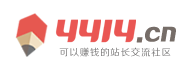 汤旺河区新闻网